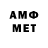 Метадон VHQ MYVIEWSMYVOICE