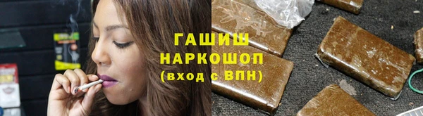 кокс Алексин