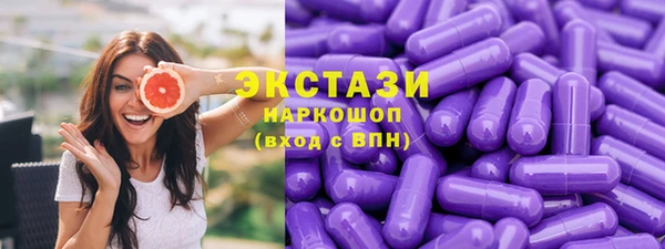 кокс Алексин