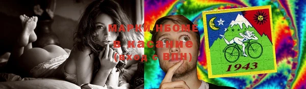 spice Алексеевка