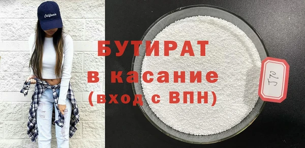 кокс Алексин