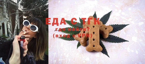 spice Алексеевка