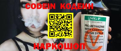 мефедрон мука Ярцево