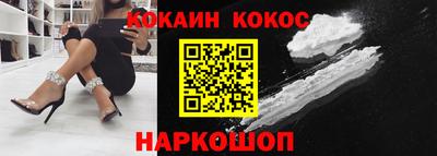 круглые Ярославль