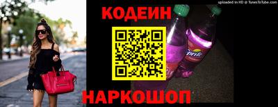 мефедрон мука Ярцево