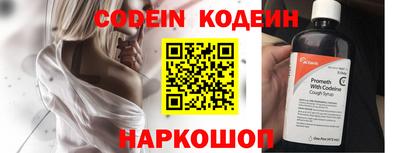 мефедрон мука Ярцево