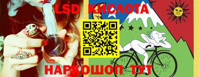 круглые Ярославль