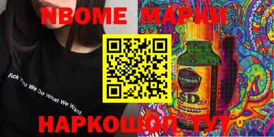 мефедрон мука Ярцево