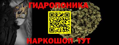 круглые Ярославль