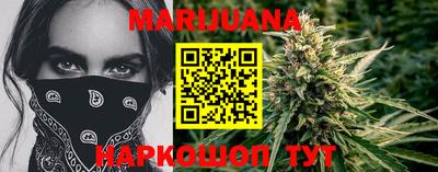 мефедрон мука Ярцево