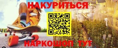 круглые Ярославль