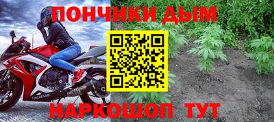кокаин VHQ Янаул