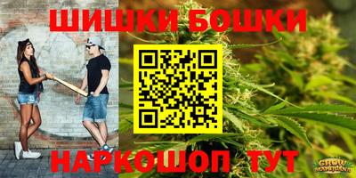 мефедрон мука Ярцево