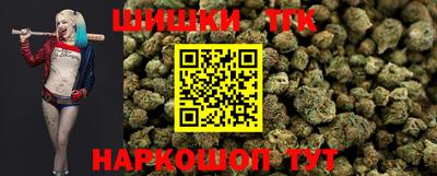 кокаин VHQ Янаул