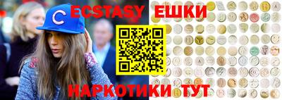 круглые Ярославль