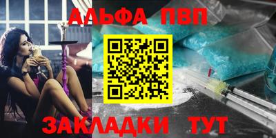 круглые Ярославль