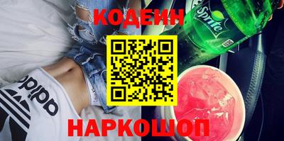 круглые Ярославль