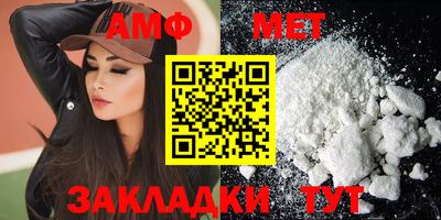круглые Ярославль