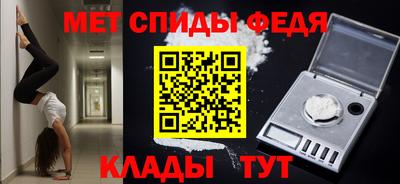 круглые Ярославль