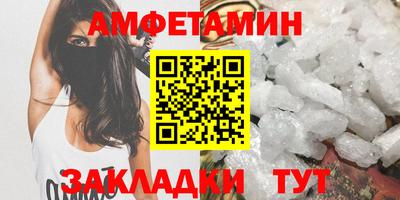 круглые Ярославль