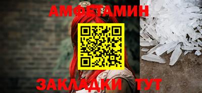 круглые Ярославль