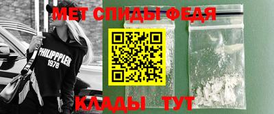 кокаин VHQ Янаул