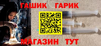 кокаин VHQ Янаул