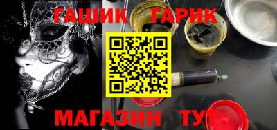круглые Ярославль