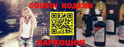 круглые Ярославль
