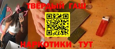 круглые Ярославль