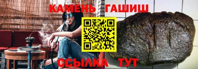 мефедрон мука Ярцево