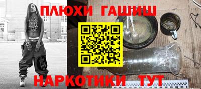круглые Ярославль