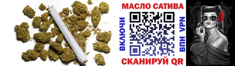 Дистиллят ТГК жижа  Одинцово 